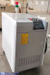 Ручная лазерная сварка 3в1 Raptor WCC-1500W (сварка, резка, чистка)