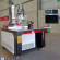 Волоконный аппарат лазерной сварки с ЧПУ Raptor SFW-1500CNC